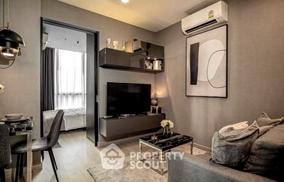 คอนโด รร.พญาไท : คอนโด 1-ห้องนอน ที่ วิช ซิกเนเจอร์ มิดทาวน์ สยาม ใกล้ BTS ราชเทวี (ID 2744759)