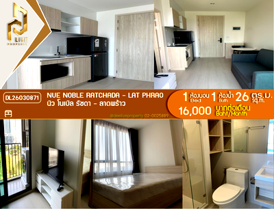 Condos for rent : DL26030871 Condo for rent, Nue Noble Ratchada - Lat Phrao near MRT ลาดพร้าว, ready to move in, call urgently 0653619502 LineID @897iyzll