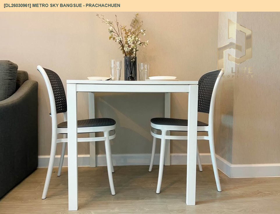 รูป DL26030961 ให้เช่าคอนโด เมโทร สกาย บางซื่อ - ประชาชื่น (Metro Sky Bangsue - Prachachuen) ใกล้ MRT บางซ่อน พร้อมเข้าอยู่ โทรด่วน 0656133286 LineID @534wlwof - รูปที่ 4/10