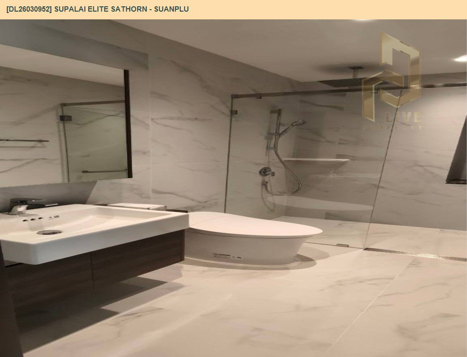 รูป DL26030952 ขายคอนโด ศุภาลัย เอลีท สาทร - สวนพลู (Supalai Elite Sathorn - Suanplu) ใกล้ BTS ช่องนนทรี พร้อมเข้าอยู่ โทรด่วน 0842740999 LineID @523dslwi - รูปที่ 7/7