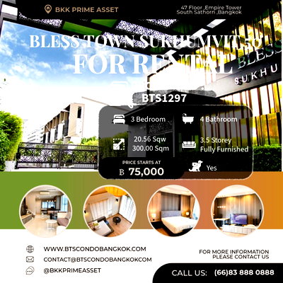 เช่าทาวน์โฮม เขตคลองเตย : 🎈🪿□■ให้เช่าบ้านตัวอย่าง  Bless Town Sukhumvit 50  3 BR 4 BH  20.56 sqw. 300 sqm. Pet Friendly Fully Furnished  with the best price for  Rental ■□