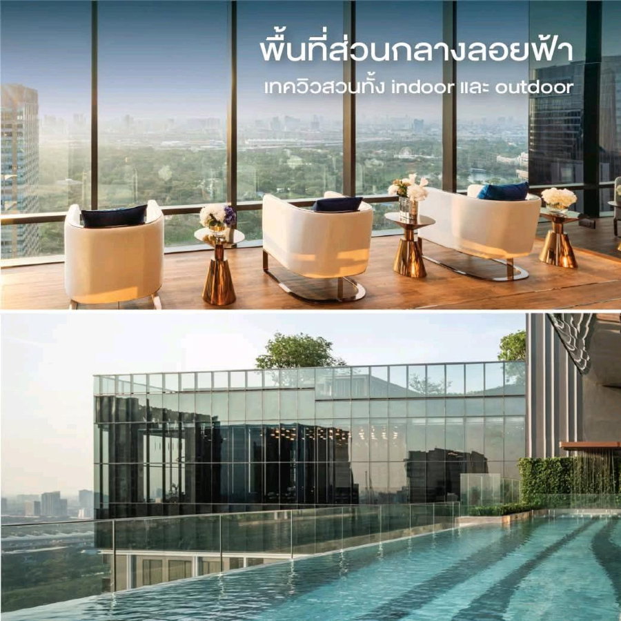 picture Code: 26KJ1443 for rent The Privacy Jatujak 🔥🔥 Line ID: @kjcondo (with @)🔥🔥 - 10/12