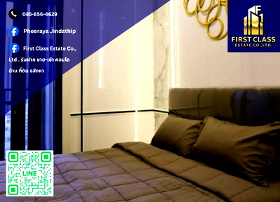 Condos for rent : 📌 Condo For Rent Ashton Asoke 📌