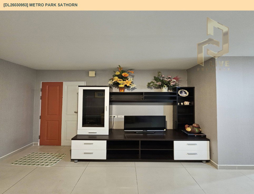 รูป DL26030953 ให้เช่าคอนโด เมโทร พาร์ค สาทร (Metro Park Sathorn ) ใกล้ BTS วุฒากาศ พร้อมเข้าอยู่ โทรด่วน 0614453194 LineID @162cjixi - รูปที่ 5/10