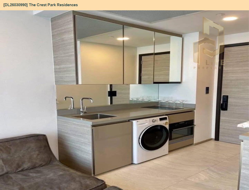 รูป DL26030990 ให้เช่าคอนโด เดอะ เครสท์ พาร์ค เรสซิเดนซ์ (The Crest Park Residences) ใกล้ MRT พหลโยธิน พร้อมเข้าอยู่ โทรด่วน 0614453194 LineID @162cjixi - รูปที่ 4/8