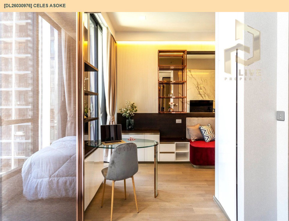 รูป DL26030976 ให้เช่าคอนโด เซอเลส อโศก (CELES Asoke) ใกล้ BTS อโศก พร้อมเข้าอยู่ โทรด่วน 0842740999 LineID @523dslwi - รูปที่ 6/10