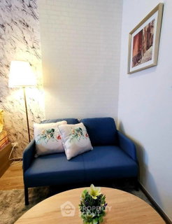 Studio Condo at Knightsbridge Kaset - Society near BTS Sena Nikhom (ID 2740914)