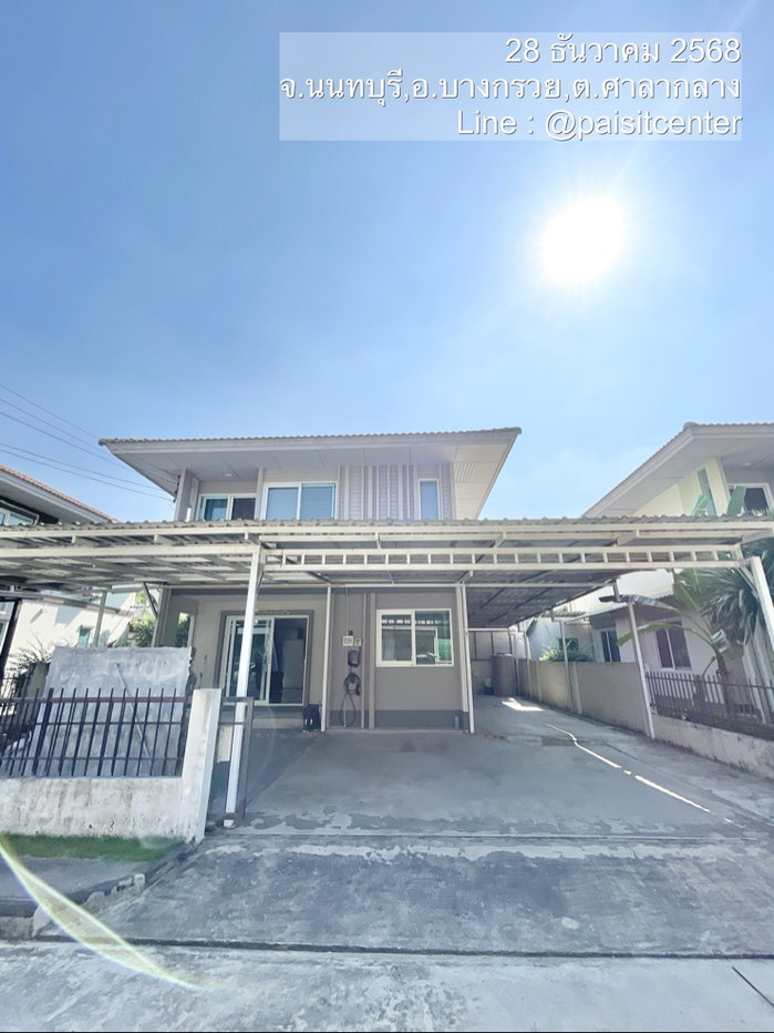 รูป ให้เช่าบ้านเดี่ยว คณาสิริ ศาลายา (Kanasiri Salaya) อยู่ถนนสำเร็จพัฒนา ตำบลศาลากลาง อำเภอบางกรวย - รูปที่ 1/10