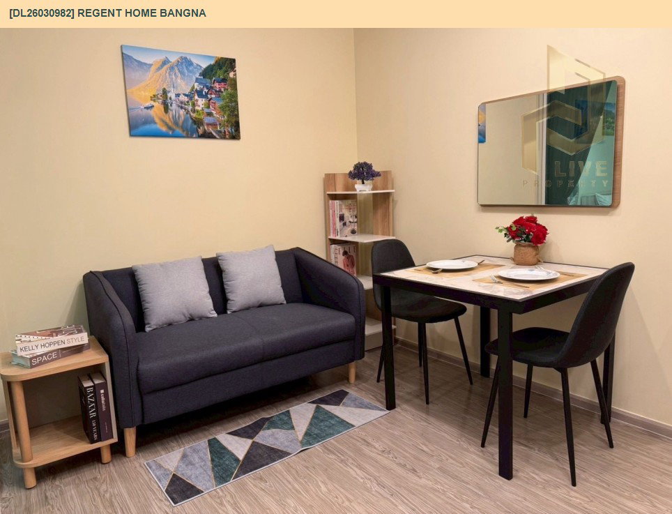 รูป DL26030982 ให้เช่าคอนโด รีเจ้นท์ โฮม บางนา (Regent home bangna) ใกล้ BTS บางนา พร้อมเข้าอยู่ โทรด่วน 0842740999 LineID @523dslwi - รูปที่ 2/8