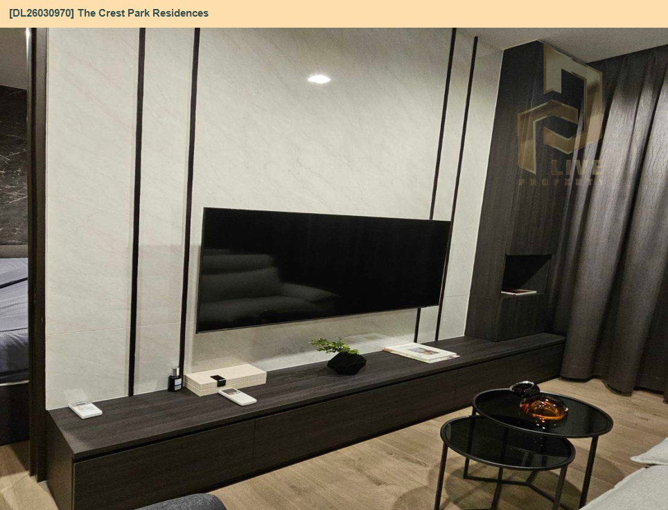 รูป DL26030970 ให้เช่าคอนโด เดอะ เครสท์ พาร์ค เรสซิเดนซ์  (The Crest Park Residences) ใกล้ MRT พหลโยธิน พร้อมเข้าอยู่ โทรด่วน 0656133286 LineID @534wlwof - รูปที่ 4/10