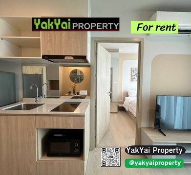 YAKYAI FOR RENT Nue Mega Plus Bangna – New condo next to MEGA Bangna. Beautiful rooms, ready to move in.