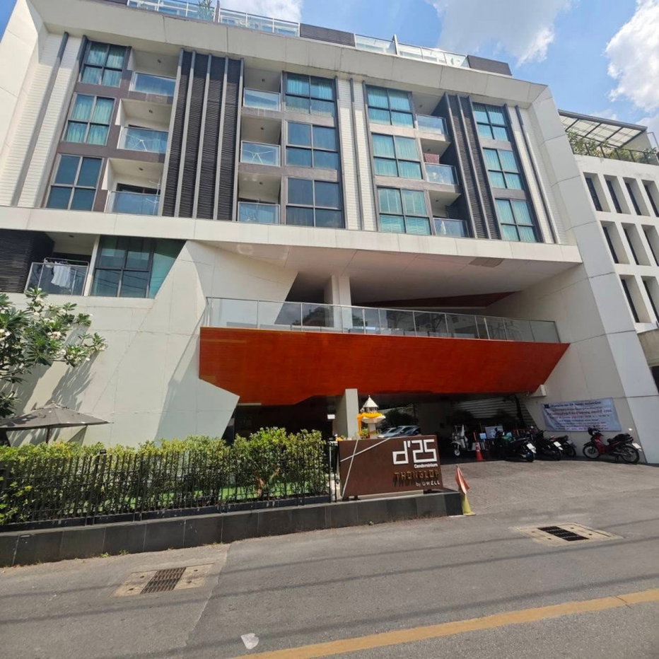 รูป ให้ เช่าคอนโด D25 Thonglor ทำเลทองใจกลางทองหล่อ 42 ตร.ม. 1 ห้องนอน 1 ห้องน้ำ พร้อมเข้าอยู่ - รูปที่ 11/12
