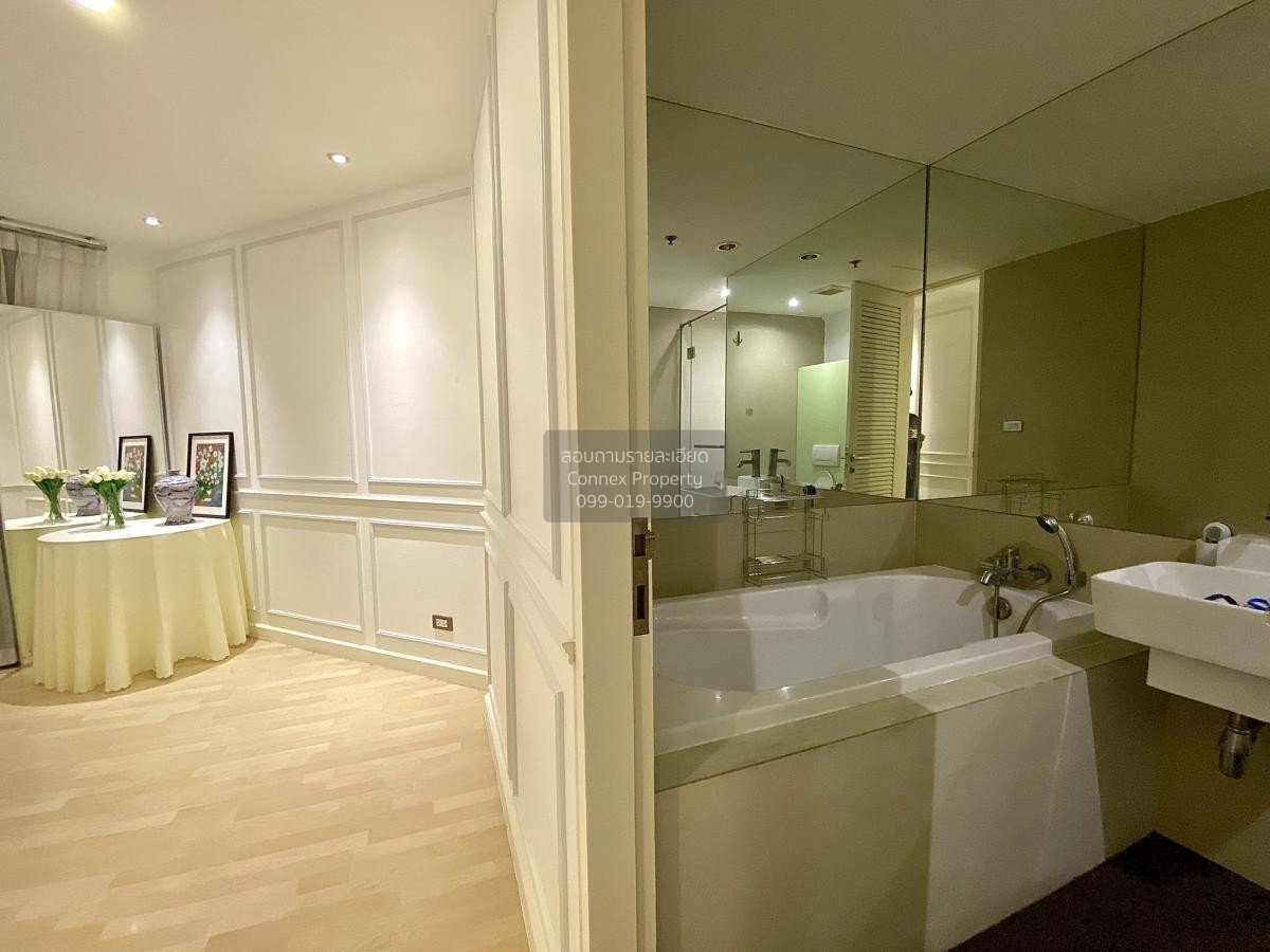 รูป เช่าคอนโด  59 เฮริเทจ BTS-ทองหล่อ คลองตันเหนือ เขต วัฒนา กรุงเทพ CX-95116 ✅ ทักไลน์ @connexproperty ตอบทันที ทีมงานมืออาชีพ ✅ - รูปที่ 5/5