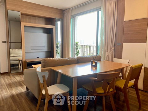 2-BR Condo at Ceil By Sansiri near BTS Thong Lor (ID 2723714)