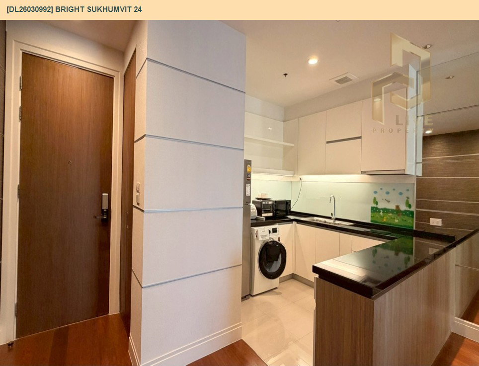 รูป DL26030992 ขายคอนโด ไบร์ท สุขุมวิท 24 (Bright Sukhumvit 24) ใกล้ BTS พร้อมพงษ์ พร้อมเข้าอยู่ โทรด่วน 0614453194 LineID @162cjixi - รูปที่ 7/19