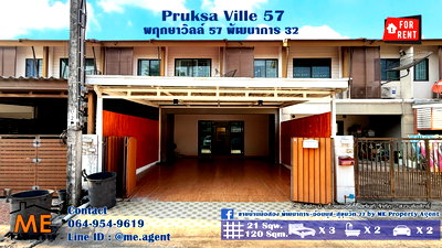 เช่าทาวน์โฮม ทรู ทาวเวอร์ พัฒนาการ : ให้เช่า ทาวน์เฮ้าส์ Built in สวย พัฒนาการ พฤกษาวิลล์ 57 อ่อนนุช 39 ใกล้รถไฟฟ้า BTS อ่อนนุช โทร 064-954-9619 (RTB16-21)