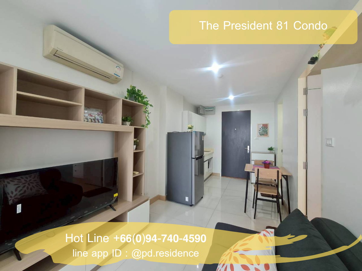 รูป 🅵🅾️🆁 🆁🅴🅽🆃  𝗧𝗵𝗲 𝗣𝗿𝗲𝘀𝗶𝗱𝗲𝗻𝘁 𝗦𝘂𝗸𝗵𝘂𝗺𝘃𝗶𝘁 𝟴𝟭 1 ห้องนอน 1 ห้องน้ำ  ขนาด 38 ตร.ม. 15,500 บาท / เดือน - รูปที่ 2/8