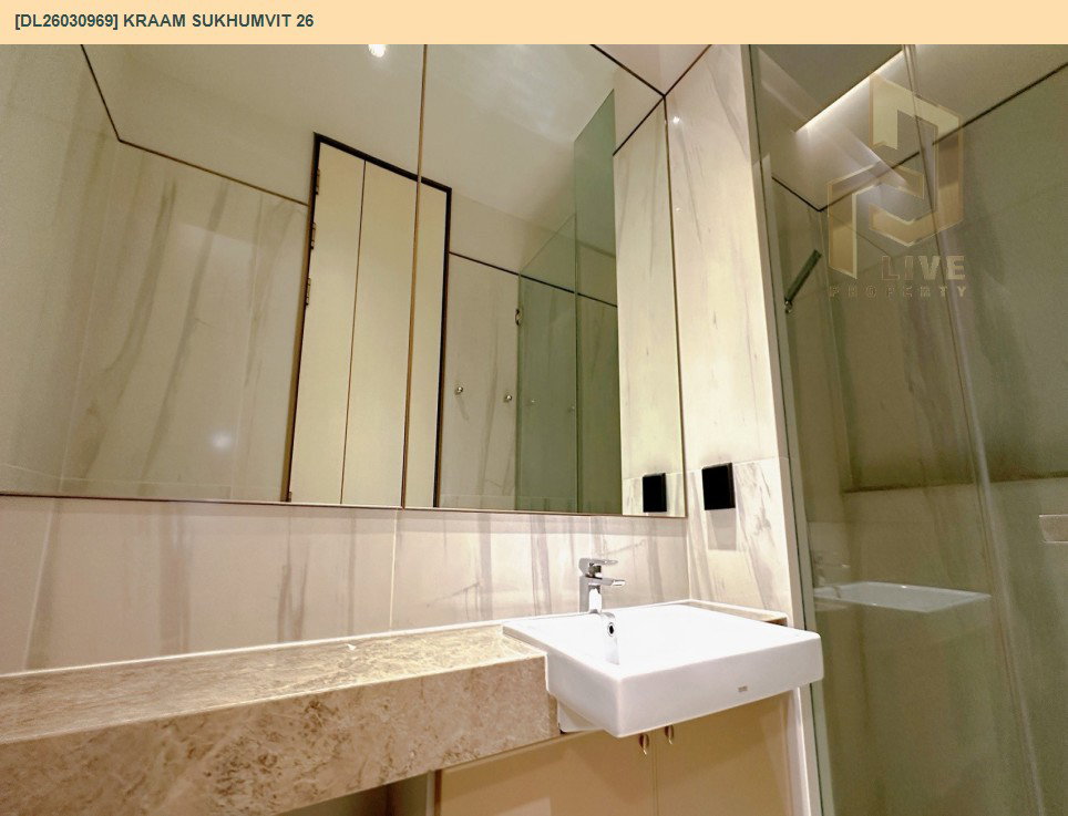 รูป DL26030969 ให้เช่าคอนโด คราม สุขุมวิท 26 (Kraam Sukhumvit 26) ใกล้ - พร้อมเข้าอยู่ โทรด่วน 0800343450 LineID @655ebbvc - รูปที่ 17/17