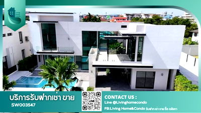 Houses for sale Bangkok : or sale: Pool villa in The Master Ekamai-Ramintra project, an elite community. Premium built-in furnishings throughout.-SW003547