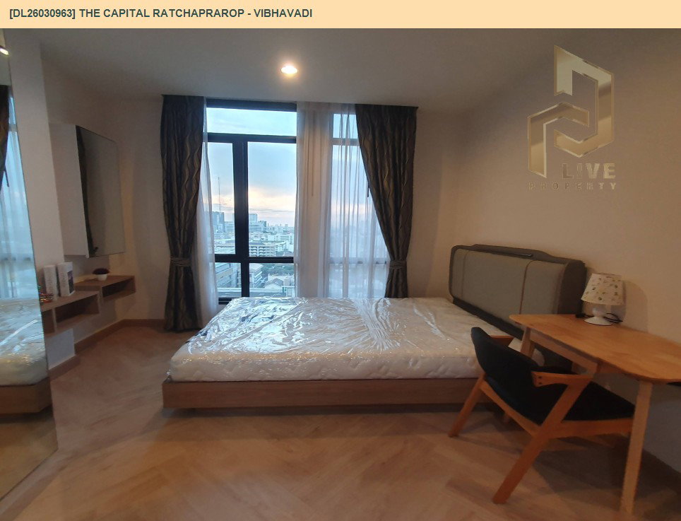 รูป DL26030963 ขายคอนโด เดอะ แคปิตอล ราชปรารภ - วิภาวดี (The Capital Ratchaprarop - Vibhavadi) ใกล้ - พร้อมเข้าอยู่ โทรด่วน 0653619502 LineID @952jdxxk - รูปที่ 11/14