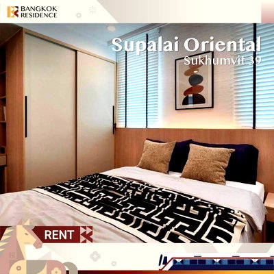 คอนโดให้เช่า :  Supalai Oriental Sukhumvit 39 🌃 Corner Room, Private, Breezy, Modern Oriental🍃 ใกล้ MRT เพชรบุรี 