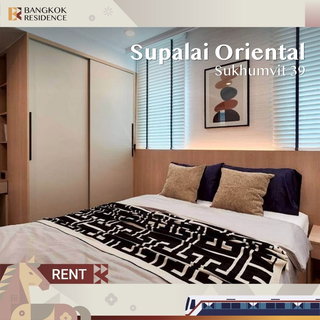 รูปภาพ  Supalai Oriental Sukhumvit 39 🌃 Corner Room, Private, Breezy, Modern Oriental🍃 ใกล้ MRT เพชรบุรี 