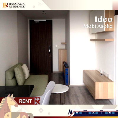 เช่าคอนโด BTS อโศก :  Condo For Rent 💫 Ideo Mobi Asoke ใกล้ MRT เพชรบุรี ห้อง Studio 25 sqm วิวสวย เพียง 20K 🌃 