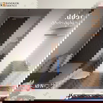  Condo For Rent 💫 Ideo Mobi Asoke ใกล้ MRT เพชรบุรี ห้อง Studio 25 sqm วิวสวย เพียง 20K 🌃 