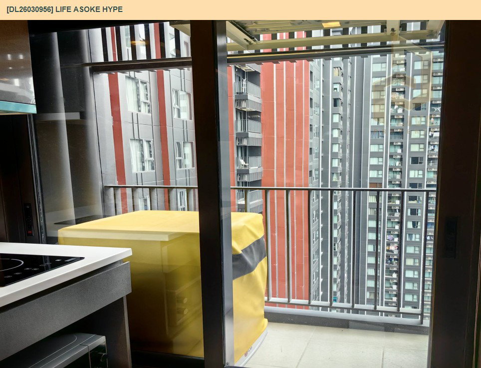 รูป DL26030956 ให้เช่าคอนโด ไลฟ์ อโศก ไฮป์ (Life Asoke Hype) ใกล้ MRT พระราม 9 พร้อมเข้าอยู่ โทรด่วน 0656133286 LineID @534wlwof - รูปที่ 10/10