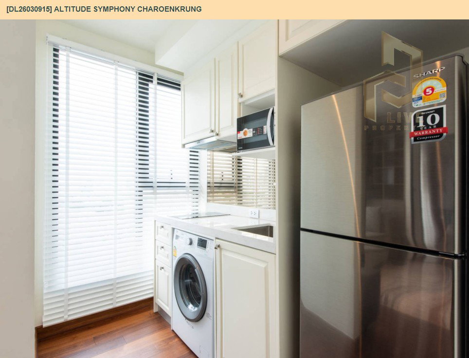 รูป DL26030915 ขายคอนโด อัลติจูด ซิมโฟนี เจริญกรุง (Altitude Symphony Charoenkrung) ใกล้ - พร้อมเข้าอยู่ โทรด่วน 0656259498 LineID @257sxzzu - รูปที่ 5/9