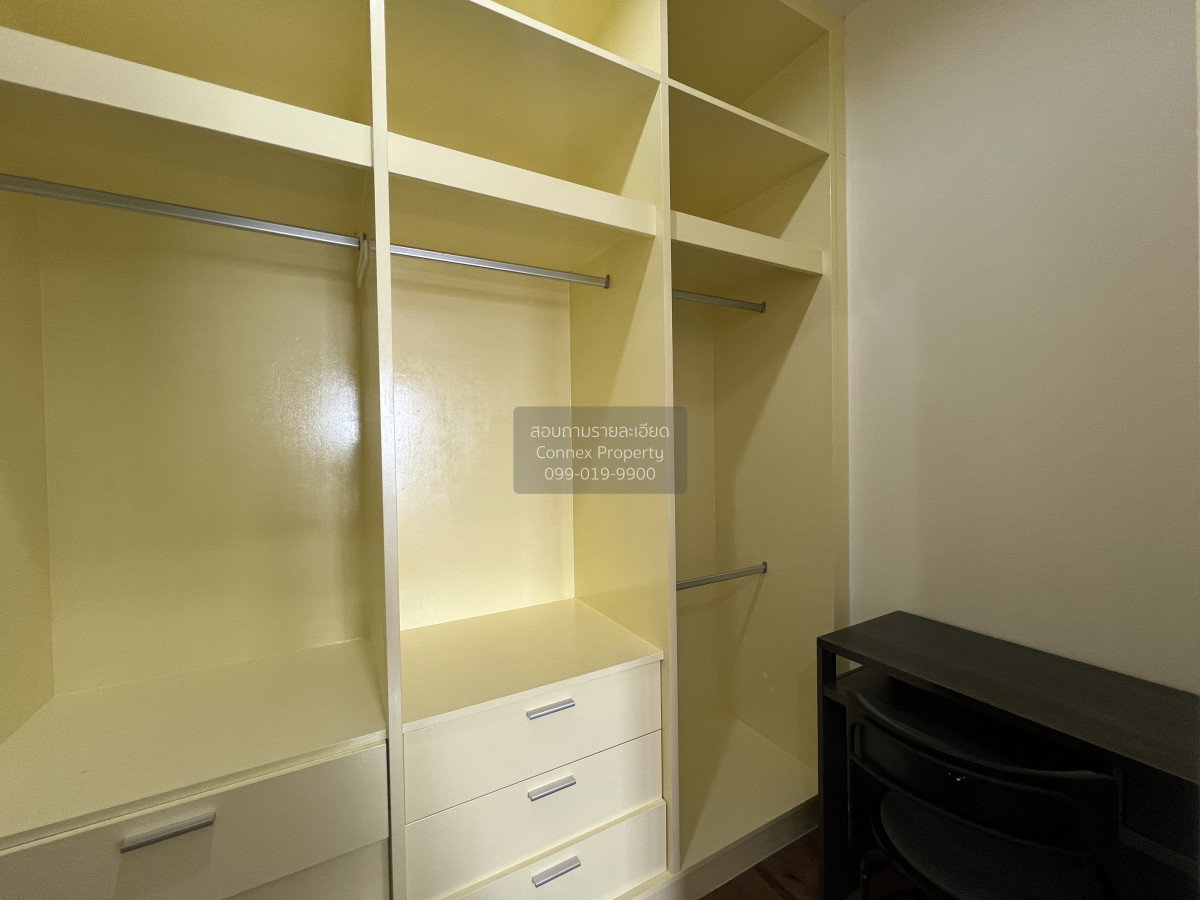 รูป 🔥🔥🔥 เช่าคอนโด  คิว เฮ้าส์ คอนโด สาทร BTS-กรุงธนบุรี คลองต้นไทร เขต คลองสาน กรุงเทพ CX-115541 ✅ ทักไลน์ @connexproperty ตอบทันที ทีมงานมืออาชีพ ✅ 🔥🔥🔥 - รูปที่ 6/6