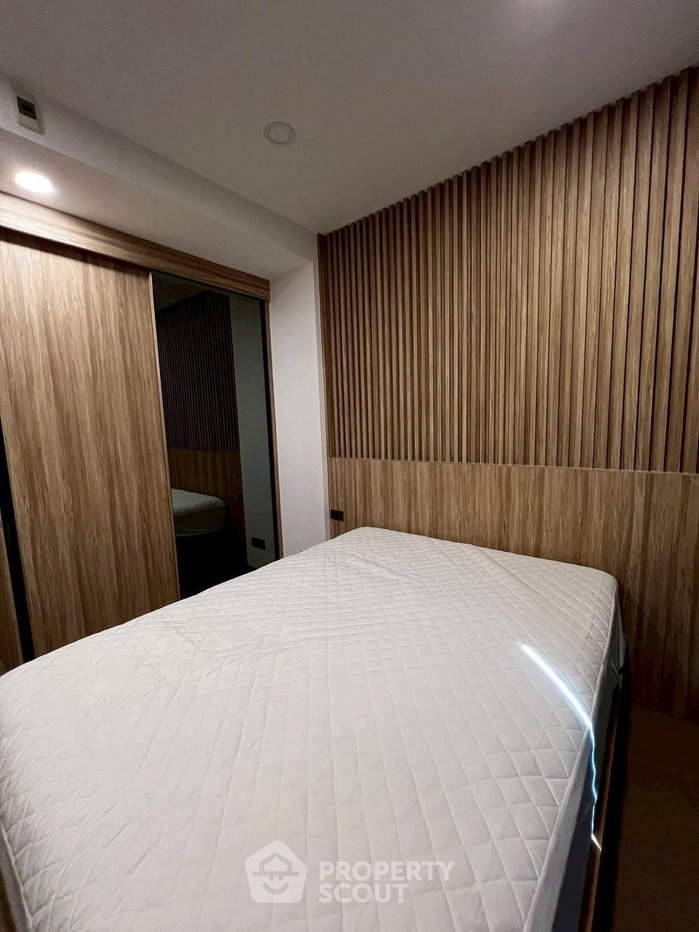 รูป คอนโด 2-ห้องนอน ที่ แอชตัน จุฬา - สีลม ใกล้ MRT สามย่าน (ID 2259757) - รูปที่ 15/18