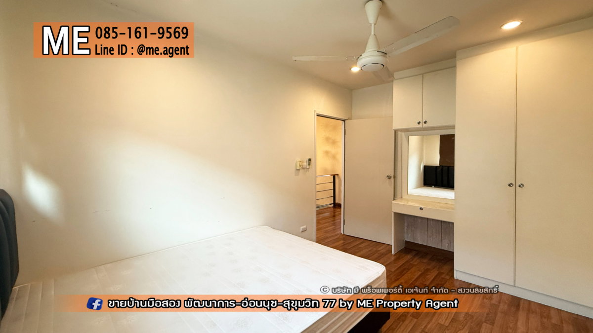 รูป ให้เช่า ทาวน์เฮ้าส์ Built in สวย พัฒนาการ พฤกษาวิลล์ 57 อ่อนนุช 39 ใกล้รถไฟฟ้า BTS อ่อนนุช โทร 064-954-9619 (RTB16-21) - รูปที่ 12/18