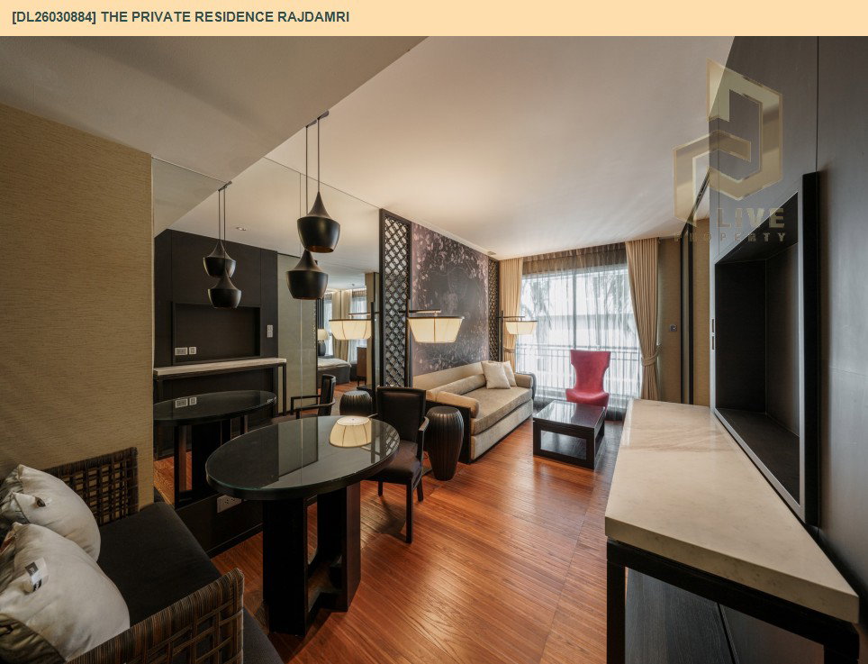 รูป DL26030884 ให้เช่าคอนโด เดอะ ไพรเวท เรสซิเด้นซ์ ราชดำริ (The Private Residence Rajdamri) ใกล้ BTS ราชดำริ พร้อมเข้าอยู่ โทรด่วน 0653619502 LineID @897iyzll - รูปที่ 4/5