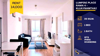 Condos for rent : ✨ Condo for Rent with a Beautiful View, Bright & Super Cozy! ✨ 📍 Lumpini Place Rama 4 - Kluaynamthai