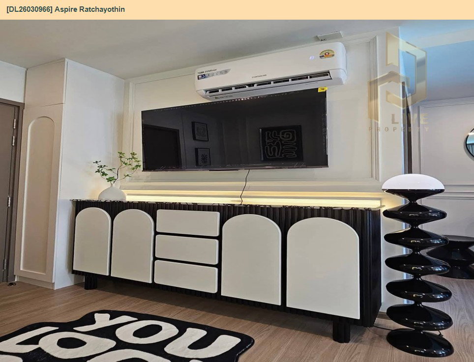 รูป DL26030966 ให้เช่าคอนโด แอสปาย รัชโยธิน (Aspire Ratchayothin) ใกล้ BTS รัชโยธิน พร้อมเข้าอยู่ โทรด่วน 0656259498 LineID @257sxzzu - รูปที่ 12/13
