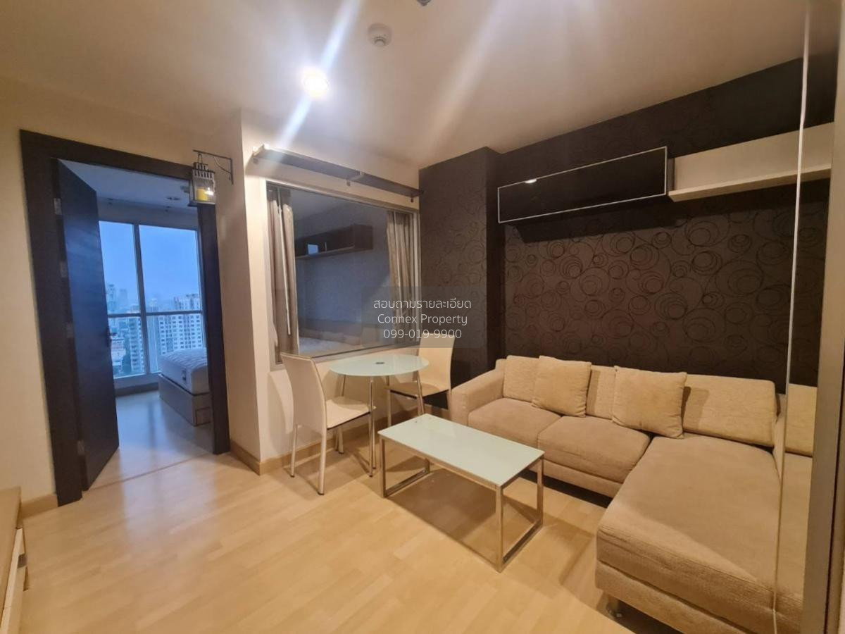 รูป 🔥🔥🔥 เช่าคอนโด ริทึ่ม รัชดา MRT-รัชดาภิเษก สามเสนนอก เขต ห้วยขวาง กรุงเทพ CX-42545 ✅ ทักไลน์ @connexproperty ตอบทันที ทีมงานมืออาชีพ ✅ 🔥🔥🔥 - รูปที่ 1/11