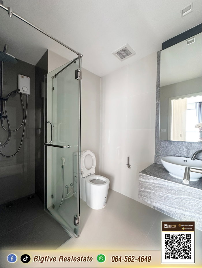 รูป AAA 69-020   คอนโด Grow Rattanathibet ( โกรว รัตนาธิเบศร์ ) 42 ตรม. 1bed plus ที่จอดรถ 100% ติด MRT ไทรม้า ✨  - รูปที่ 14/16