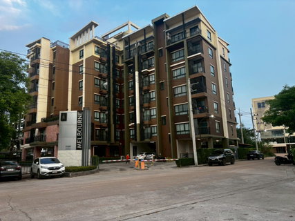 ขายCondo city link Melbourn 1 BEDROOM 1.6 ล้าน