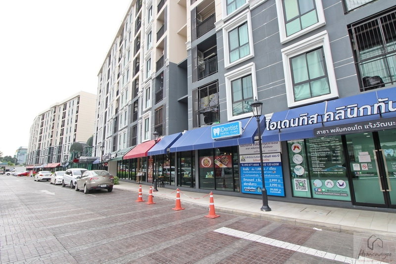 รูป For sale คอนโด Plum แจ้งวัฒนะ เฟส 3 | 23 ตร.ม. | ปล่อยเชาง่าย ผลตอบแทนดี อยู่เองก็สะดวก - รูปที่ 10/10