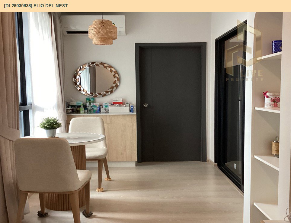 รูป DL26030938 ให้เช่าคอนโด เอลลิโอ เดล เนสท์ (Elio Del Nest) ใกล้ BTS อุดมสุข พร้อมเข้าอยู่ โทรด่วน 0800343450 LineID @655ebbvc - รูปที่ 8/8