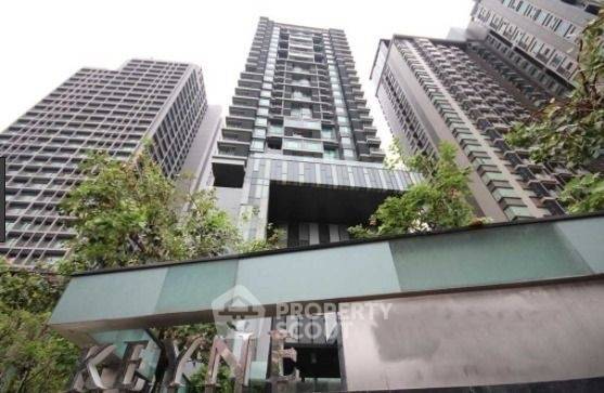 รูป คอนโด 1-ห้องนอน ที่ คีนน์ บาย แสนสิริ ใกล้ BTS ทองหล่อ (ID 2744150) - รูปที่ 5/7