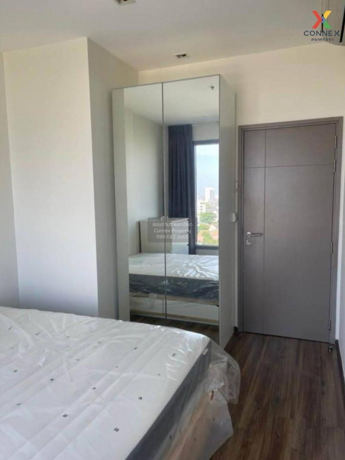 รูป 🔥🔥🔥 เช่า คอนโด  Ceil by Sansiri BTS-เอกมัย สุขุมวิท คลองตันเหนือ วัฒนา กรุงเทพ CX-02284 ✅ ทักไลน์ @connexproperty ตอบทันที ทีมงานมืออาชีพ ✅ 🔥🔥🔥 - รูปที่ 5/12