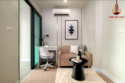 Condos for sale : ✨ For Sale: Metro Sky Prachachuen Condo ✨ 💰 Only 1,999,000 THB