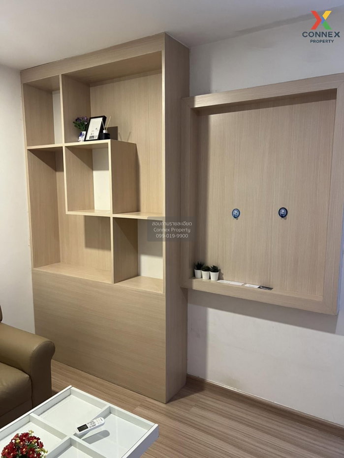 รูป ขายคอนโด  ชาโตว์ อินทาวน์ สุขุมวิท 64/1 BTS-ปุณณวิถี บางจาก เขต พระโขนง กรุงเทพ CX-128250 ✅ ทักไลน์ @connexproperty ตอบทันที ทีมงานมืออาชีพ ✅ - รูปที่ 2/8