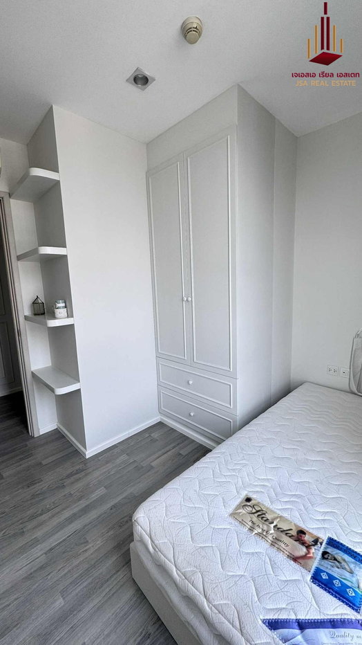 picture ✨ For Rent: The Room Sathorn - St. Louis Condo ✨   💰 Only 40,000 THB/month - 4/6