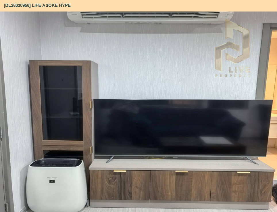รูป DL26030956 ให้เช่าคอนโด ไลฟ์ อโศก ไฮป์ (Life Asoke Hype) ใกล้ MRT พระราม 9 พร้อมเข้าอยู่ โทรด่วน 0656133286 LineID @534wlwof - รูปที่ 5/10