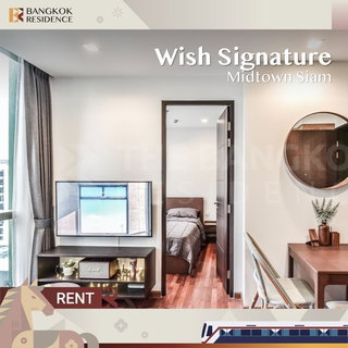 รูปภาพ  คอนโดให้เช่า ⭐ Wish Signature Midtown Siam ใกล้ BTS ราชเทวี 1 นอน 32.55 sq.m. 23K 🎯 ห้องสวย เฟอร์ครบ พร้อมอยู่ 