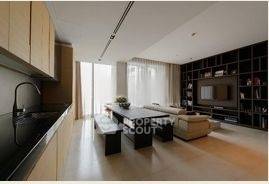 2-BR Condo at Q Langsuan near BTS Ratchadamri (ID 2736928)
