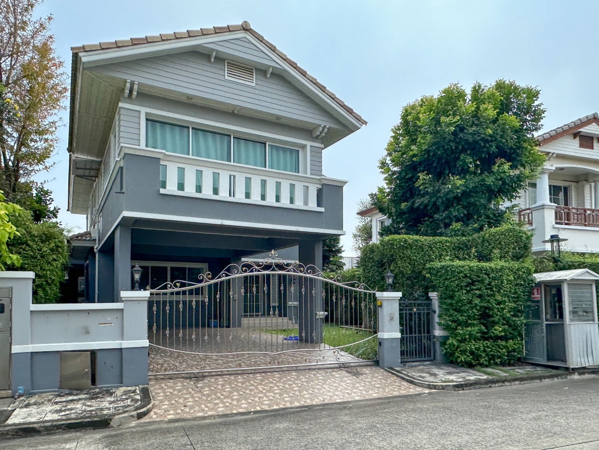 picture Nanthawan Sathon - Ratchaphruek / 4 Bedrooms #HRP1045 - 2/12
